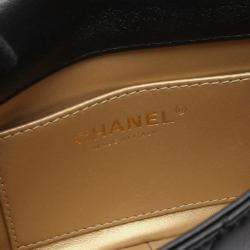 Pre Owned Chanel Matelasse Mini Black Leather Chain Shoulder Bag