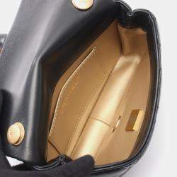 Pre Owned Chanel Matelasse Mini Black Leather Chain Shoulder Bag