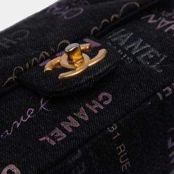 Pre Owned Chanel Grey Mini Rectangular Quilted Denim Mood Flap