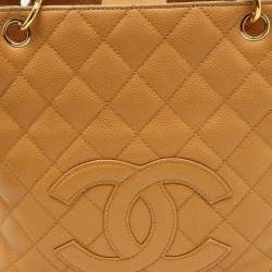 Pre Owned Chanel Beige Quilted Caviar Leather Petite Shopper Tote