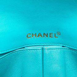Pre Owned Chanel Chocolate Bar Lambskin East West Flap