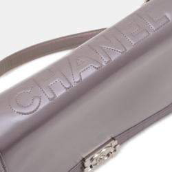 Pre Owned Chanel Boy Metallic Purple Leather Chain Shoulder Bag