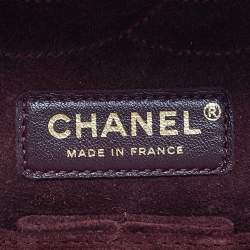 Pre Owned Chanel Brown Leather Brown Reissue 2.55 Paris-Hamburg Medals Flap Bag