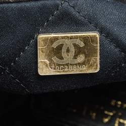 Pre Owned Chanel Metallic Grey Quilted Leather Small 22 Bag