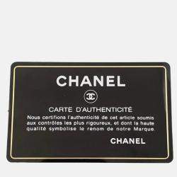 Pre Owned Chanel 19 Turquoise Blue Denim Chain Shoulder Bag