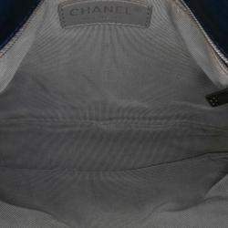Pre Owned Chanel Navy Blue Medium Quilted Calfskin Love Me Tender Flap