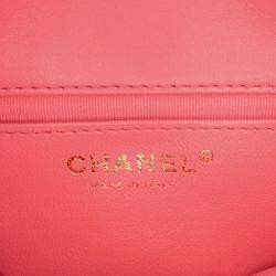 Pre Owned Chanel Pink Mini Quilted Lambskin Funky Town Flap