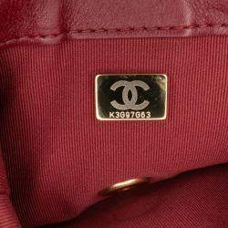 Pre Owned Chanel Red Quilted Calfskin Pearl Jewel Chain Flap
