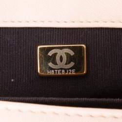 Pre Owned Chanel Black/Pink Mini Calfskin Braided My Own Frame Flap Bag