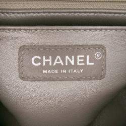 Pre Owned Chanel Brown Mini Square Classic Chevron Iridescent Lambskin Single Flap Bag