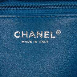 Pre Owned Chanel Multicolor Mini Quilted Tweed Beauty Lock Flap