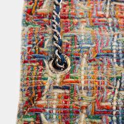 Pre Owned Chanel Multicolor Mini Quilted Tweed Beauty Lock Flap