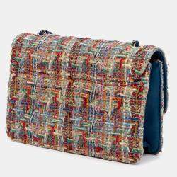 Pre Owned Chanel Multicolor Mini Quilted Tweed Beauty Lock Flap