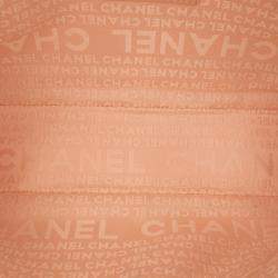Pre Owned Chanel Multicolor Silk and Lambskin Coco Mademoiselle Scarf Flap