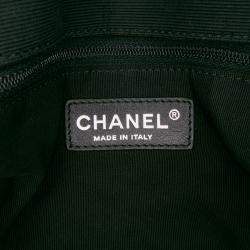 Pre Owned Chanel Black Red Medium Quilted Lambskin Grosgrain Two Tone Flap