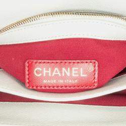 Pre Owned Chanel White CC Quilted Leather Flap Crossbody