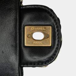 Pre Owned Chanel White Raffia Braided with Love Flap