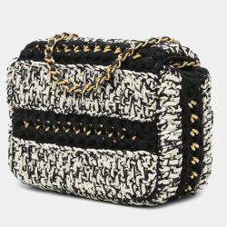 Pre Owned Chanel White Raffia Braided with Love Flap