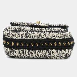 Pre Owned Chanel White Raffia Braided with Love Flap