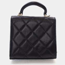Pre Owned Chanel Coin Purse Flap Mini Black Lambskin Wallet