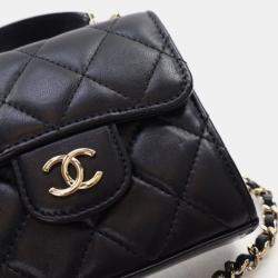 Pre Owned Chanel Coin Purse Flap Mini Black Lambskin Wallet