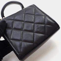 Pre Owned Chanel Coin Purse Flap Mini Black Lambskin Wallet
