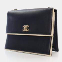 Pre Owned Chanel Square Frame Black Calfskin Shoulder Bag