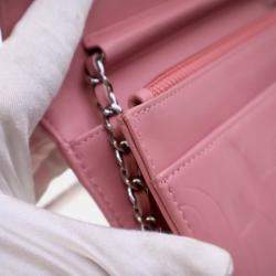Pre Owned Chanel Camellia Pink Lambskin Wallet On Chain 