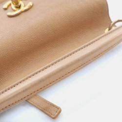 Pre Owned Chanel CC Lock Mini Beige Caviar Top Handle Flap Bag