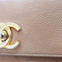 Pre Owned Chanel CC Lock Mini Beige Caviar Top Handle Flap Bag