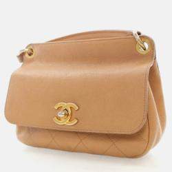 Pre Owned Chanel CC Lock Mini Beige Caviar Top Handle Flap Bag