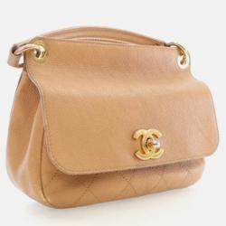 Pre Owned Chanel CC Lock Mini Beige Caviar Top Handle Flap Bag