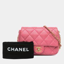 Pre Owned Chanel Pink Small Quilted Lambskin Dynasty Flap