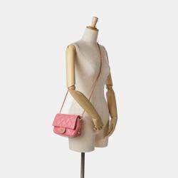 Pre Owned Chanel Pink Small Quilted Lambskin Dynasty Flap