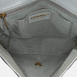 Pre Owned Chanel Quilted Calfskin Bolero de Chanel Flap