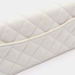 Pre Owned Chanel White Calfskin Wallet on Chain 