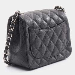Pre Owned Chanel Classic Square Mini Gray Calfskin Shoulder Bag