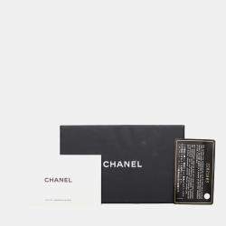 Pre Owned Chanel Embossed CC Card Holder