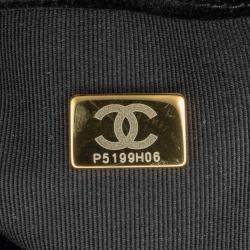 Pre Owned Chanel Black Mini Quilted Velvet Double Frame Flap