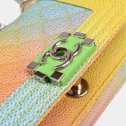 Pre Owned Chanel Boy Mini Multicolor Pastel Leather Shoulder Bag