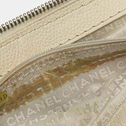 Pre Owned Chanel Cream Caviar Perforated Pulley Shoulder Bag