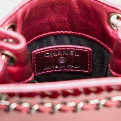 Pre Owned Chanel Pink CC Patent Phone Holder Crossbody