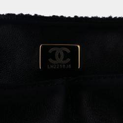 Pre Owned Chanel Black Small Tweed Pearl Cosmos Flap Bag