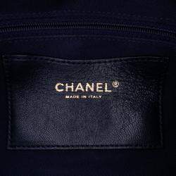Pre Owned Chanel Brown Large Quilted Iridescent Calfskin Shiva Flap