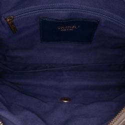 Pre Owned Chanel Brown Large Quilted Iridescent Calfskin Shiva Flap