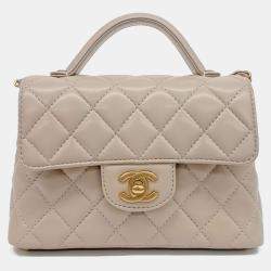 Pre Owned Chanel Beige Leather Small Top Handle Flap Bag