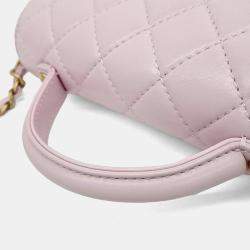 Pre Owned Chanel Pink Leather Small Top Handle Flap Bag