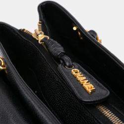 Pre Owned Chanel Black CC Caviar Shoulder Bag