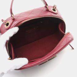 Pre Owned Chanel Bordeaux Leather Shoulder Bag