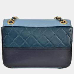 Pre Owned Chanel Single Flap Tricolour Lambskin Shoulder Bag
